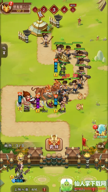 �������������ò˵�