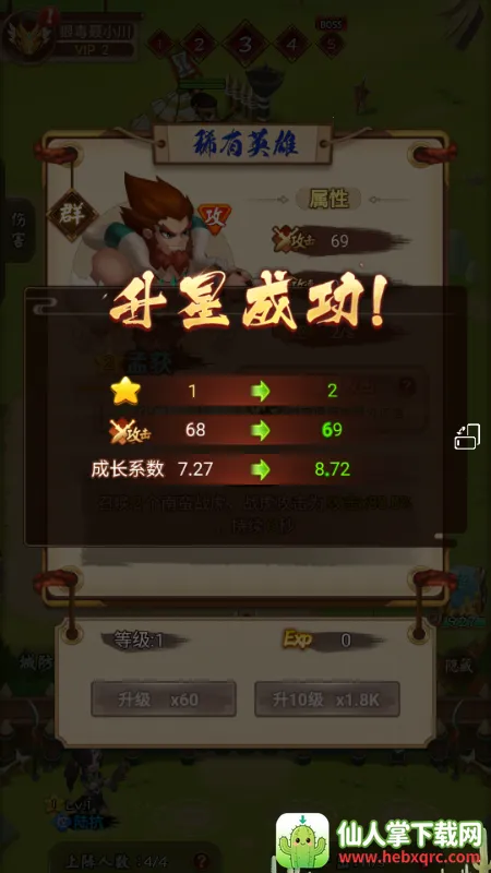 �������������