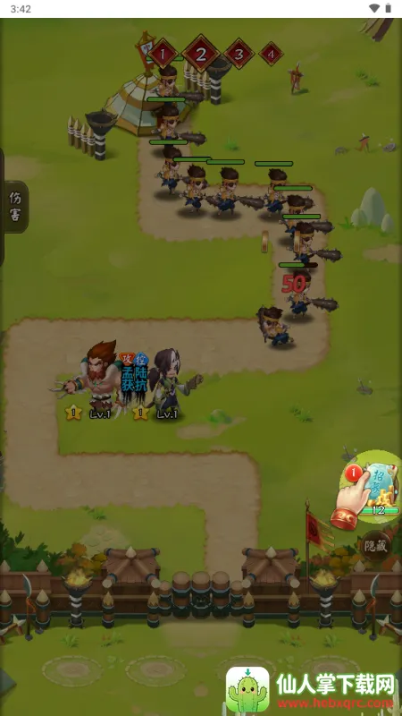 �������������ò˵�