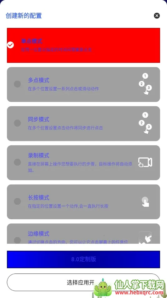 ����������3.0