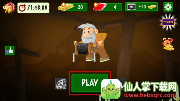 �ƽ��ָ����(�ƽ��ͬ����Ϸ)