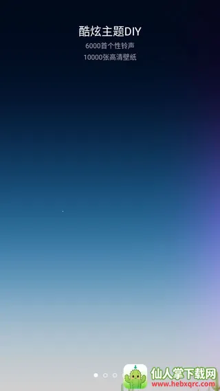 С������2026���ذ�װ