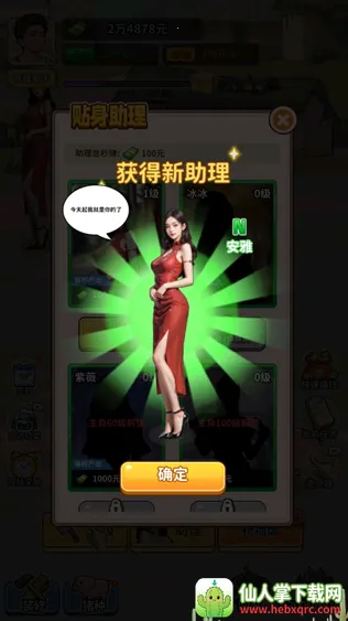 �����¸���ũ��GM�˵�