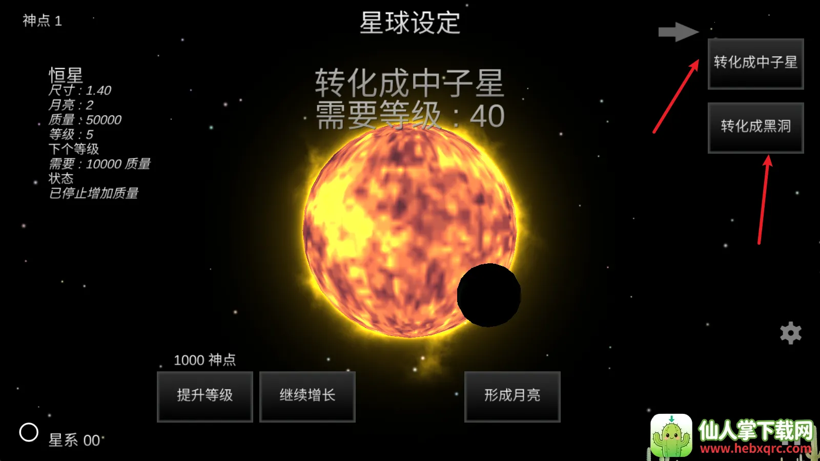 �ҵ��λ�������������ٷ���