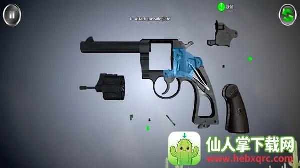 武器拆解模拟器最新 武器拆解模拟器最新