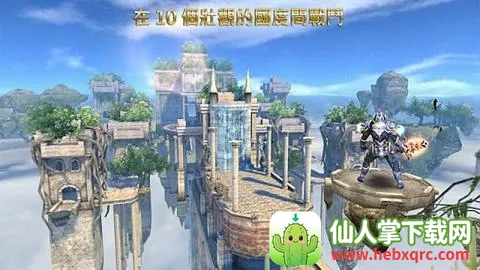 ��Ұ֮Ѫ���޽���ƽ��