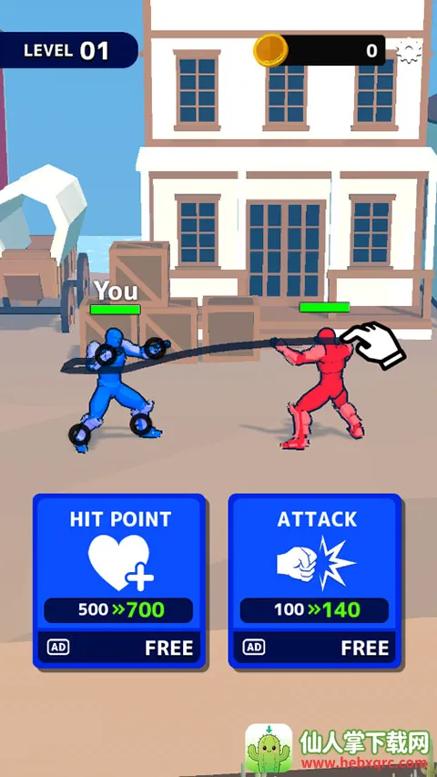 ���߸���Ϸ