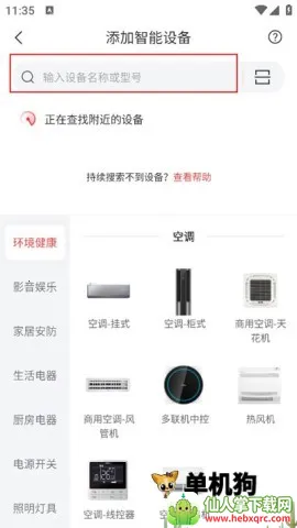 TCL��֬��2026�ٷ�����