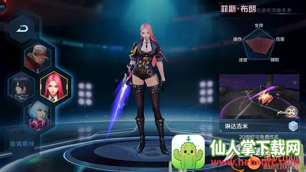 拳皇世界(拳皇格斗游戏) 拳皇世界(拳皇格斗游戏)