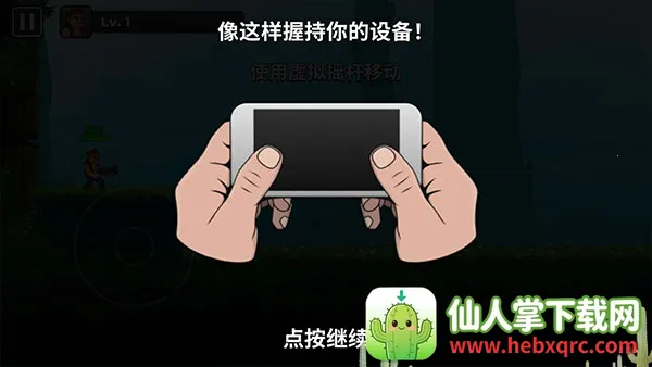 �Զ�����������׿���ֻ���