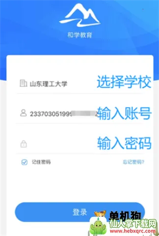 ��ѧ����2026���°汾