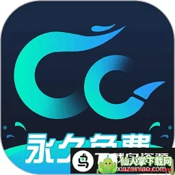 传说对决台湾服版(MOBA对战游戏) 传说对决台湾服版(MOBA对战游戏)