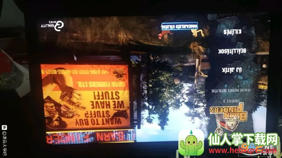 废品大亨安卓版手机版 废品大亨安卓版手机版