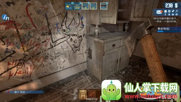 废品大亨安卓版手机版 废品大亨安卓版手机版