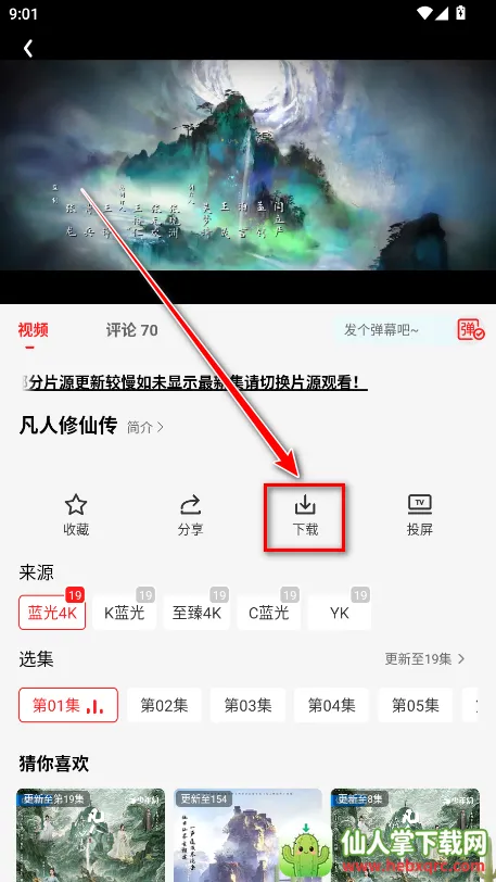 ��֭����