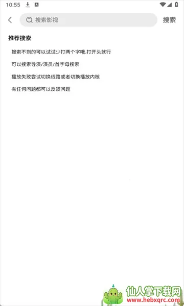 ��֭����