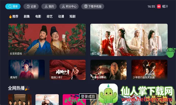 ��֭����