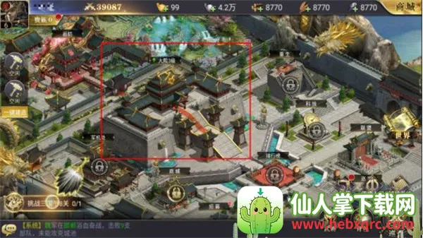 三国我是主公2026官方最新版本 三国我是主公2026官方最新版本