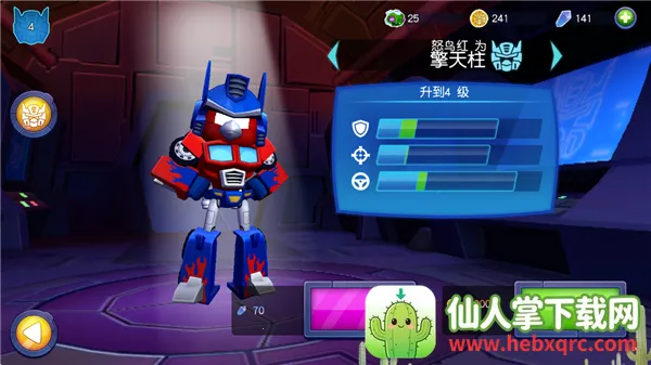 ��ŭ��С����ν�(�����������)