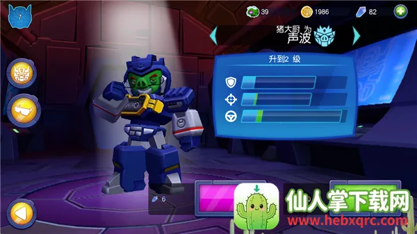 ��ŭ��С����ν�(�����������)