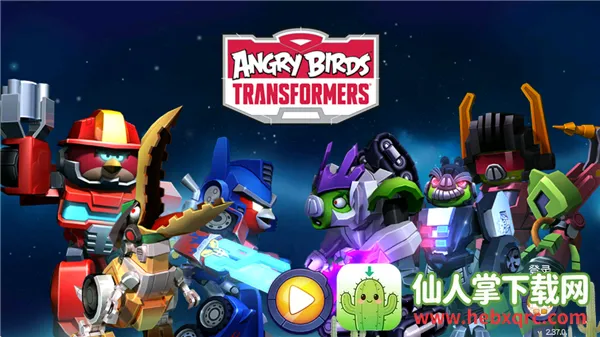 ��ŭ��С����ν�(�����������)