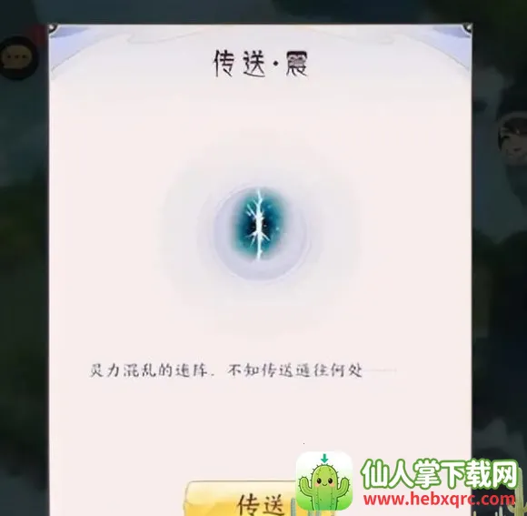 �ҵ������ռǰ�׿���ֻ���