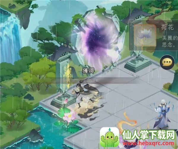 �ҵ������ռǰ�׿���ֻ���