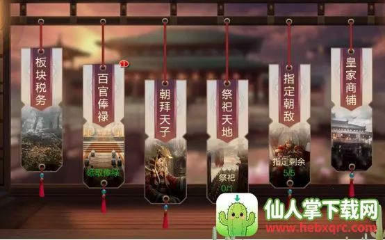 �������������ֻ���