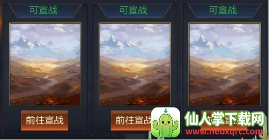 �������������ֻ���