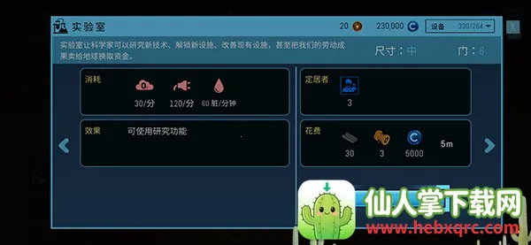��Ծ����2026�ٷ����°汾