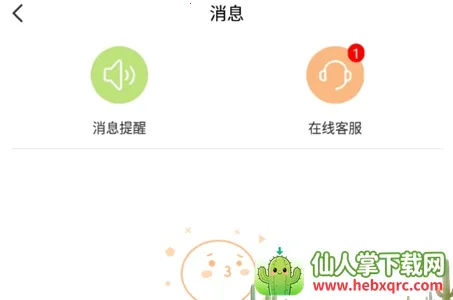 �ٰ���(��װ��������)