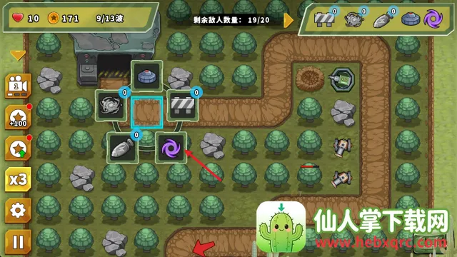 ��������֮�����Ұ����ذ�װ