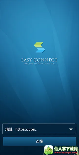 EasyConnect2026���°汾