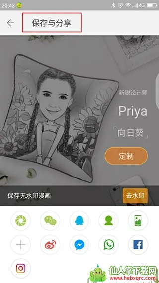 ħ������ƽ��