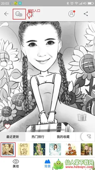 ħ������ƽ��