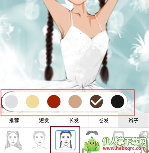 ħ������ƽ��