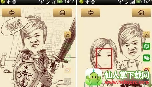 ħ������ƽ��