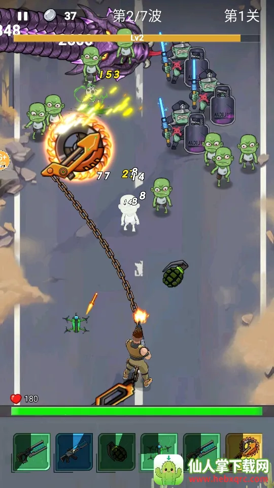 子弹无限射击下载 子弹无限射击下载