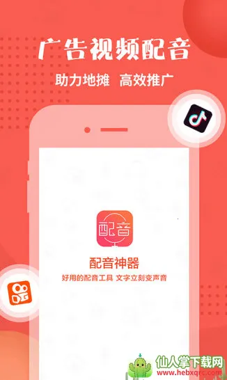 ��������2026���ذ�װ