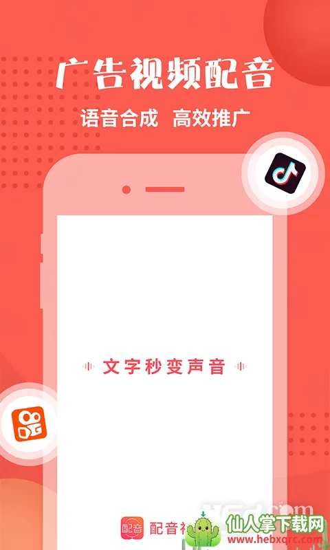 ��������2026���ذ�װ