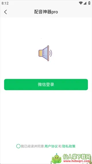 ��������2026���ذ�װ