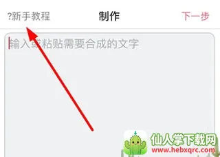 ��������2026���ذ�װ