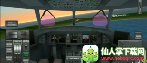 涡轮螺旋桨飞行模拟器MOD版下载 涡轮螺旋桨飞行模拟器MOD版下载