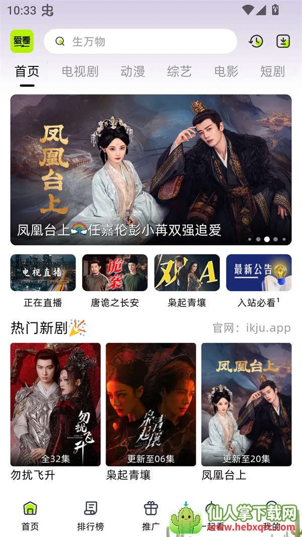 �����糡ȥ����