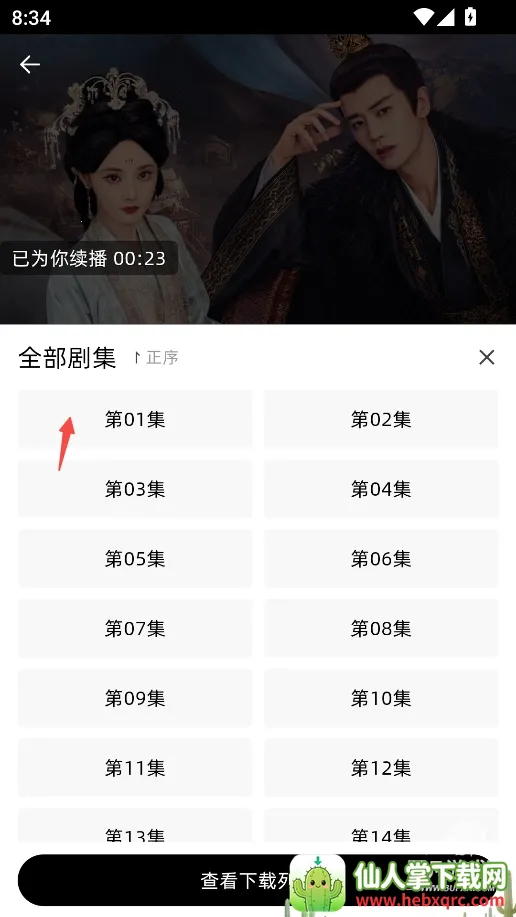 �����糡ȥ����