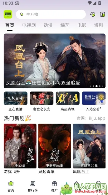 �����糡ȥ����