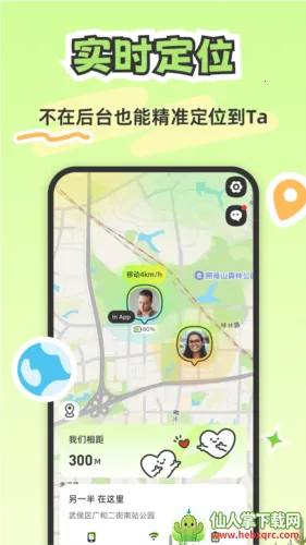 Lookus(���¶�λ����)