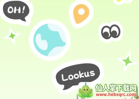 Lookus(���¶�λ����)