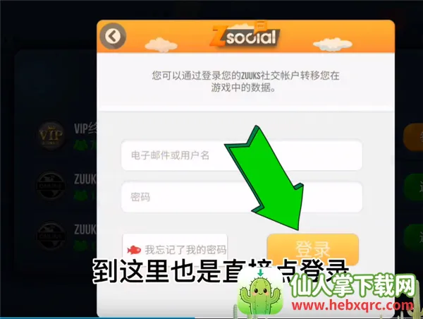 ����ģ�������ռ��氲׿���ֻ���