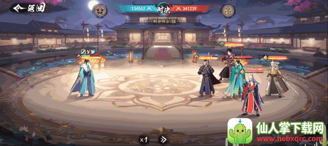 ������з绨ѩ��(�����غ�������)